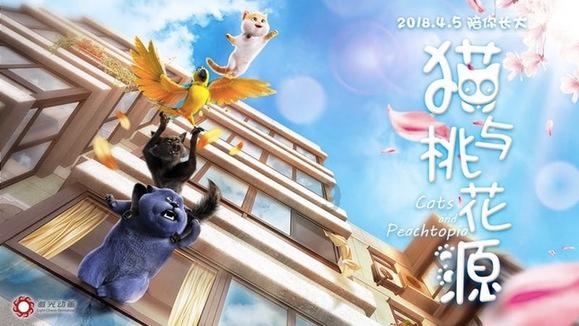 逃离幽灵之森